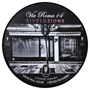 EXTRO COSMESI shaving cream Rivoluzione 150ml